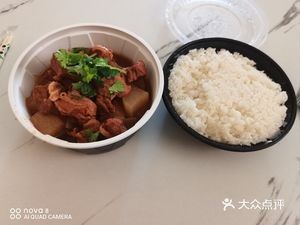 Zei Xia Fan Tan焖 Beef Ribs & Steak (28B Block, FAW Branch)