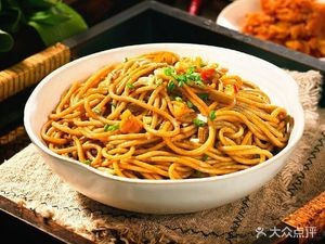 Chuan Yu Duo Wei Noodles (Hao Shi Duo Branch)