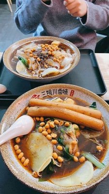 Sanjie Chuanwei Ma La Tang (Zhinong Avenue Store)