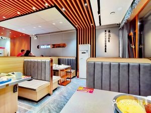 Yuan Sheng Tai Hot Pot Chain Second Branch