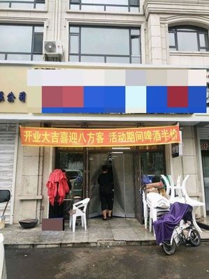 Tao Ge's Roast Chicken Wings (Ti Cheng Yuanzhuang Store)