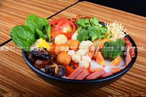 Yan Bao Bone Soup Spicy Hot Pot (Ti Cheng Yuan Zhuang Branch)