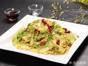 Worst菜馆 (Worst Restaurant)