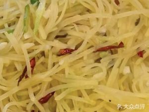 Xin Yin柴火炖 (Huanglong Garden Phase 1 Branch)