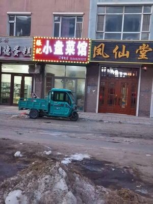 Zhangji Small Plate Restaurant (Longda Lijing Century City Phase II South Area Store)