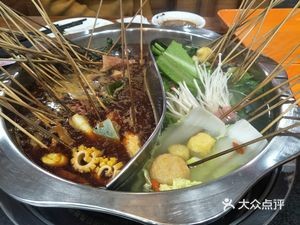 Jiazhou Fragrant Spicy Skewers (Xinlonghua City Phase I)