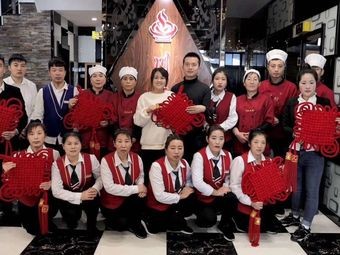 Chuanqing Yangtze River Hot Pot (Fashion Branch)