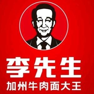 California Beef Noodle King (New Longhuacheng Branch)