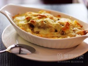 Toutou Meat Rice Cheese Baked Rice