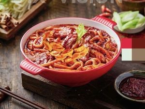 Xinjiang Yuan Xinjiang Fried Rice Noodles