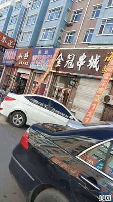 Jinguang Seafood Skewers (Longda Lijing Century City Phase II South District Store)