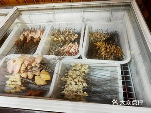 Old Taste Charcoal Hot Pot (Huanglong Garden Phase IV Store)