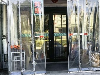 Everyday Fried Skewers