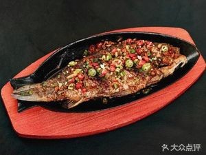 Lao Sanzhong Barbecue (Wenteng Community Store)