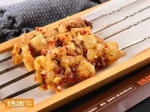 Kao Qu Huang Niu Xiao Chuan (Fuyuan Community Store)