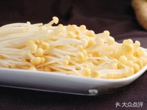 Grandma Zhang's Roasted Duck Egg