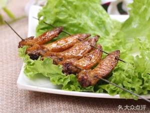 Eight Minutes Rare Roasted Lamb Leg (Fudong West Garden Branch)