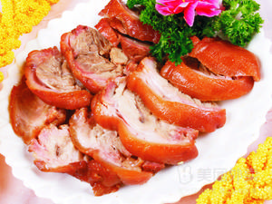 Yao Ji Shu Shi Gongfang