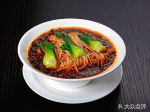 Fu Wang Congee Shop (Zhanqian Branch)