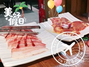 BBQ Club German Beer Barbecue (Nongan Store)