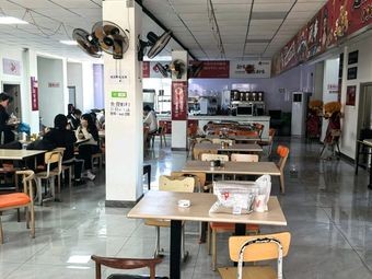 Zhuangyuan Ju Spicy Hot Pot