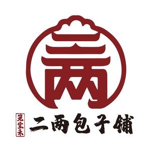 Longbao He Erliang Baozi Shop