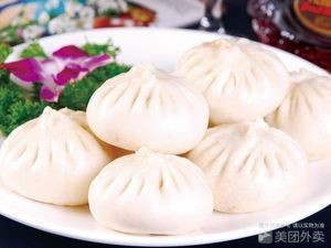 Old Shen's Baozi and Wonton (Wanda Huazhai Branch)