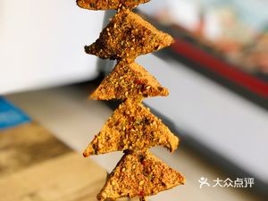 Tianxia Shared Fried Skewers Shop (Jinyuliangyuan Branch)