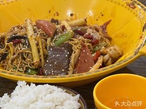 Wang Xiang Yuan Beijing Mala Xiangguo (Changchun Kuancheng Wanda Plaza Store)