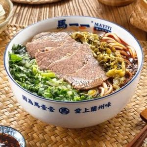 Ma Yi Yi Lanzhou Beef Noodles (Kuancheng Wanda Store)