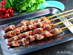 Chuan Tian Jiao Spicy Hot Pot (Wanda Plaza, Kuan Cheng, Changchun)