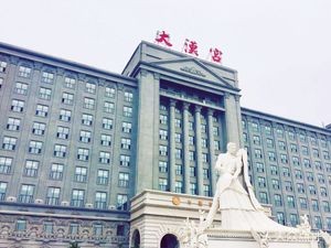 Dahan Palace Hotel Catering