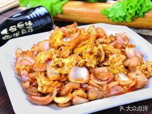 Happy Hotel (Helong Branch)