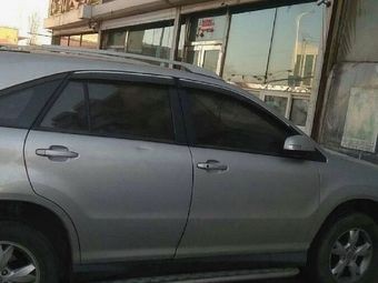 Juxinyuan Grand Restaurant (Qiu Family Community Branch)