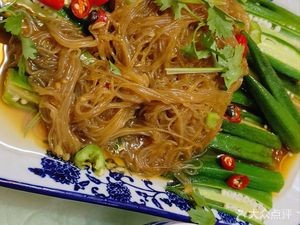 Hongfu Specialties Restaurant (Xinglong Li Jingcheng B Area Branch)