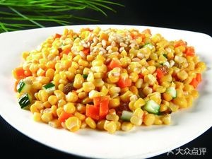 Xiaoman Tun Nongjia Restaurant