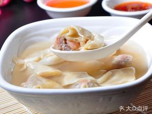Shen Old Man Dumplings (Longtai Tanxiangyuan Branch)