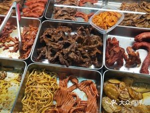 La Guai Ya (Wanlong Tenth City Branch)