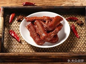 Tao Tao Duck (Wanlong Tenth City Store)