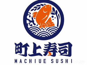 Machikou Sushi (Helong Branch)