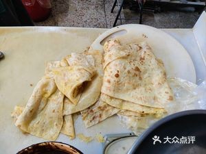 Cold Noodle Shop Oil Cake