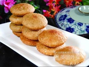 Zhang Jia Cheng Tofu Brain (Hua Da Tian Lang Branch)