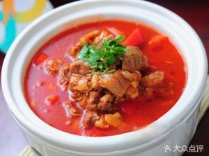 Jin Kai Beef Soup Rice Restaurant (Wan Long Taipei Ming Zhu East Branch)