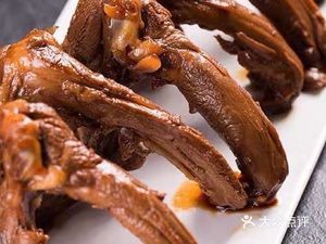 Ya Xiao Lu Smoked Sauce Pub (Wulong Taipei Mingzhu East Branch)