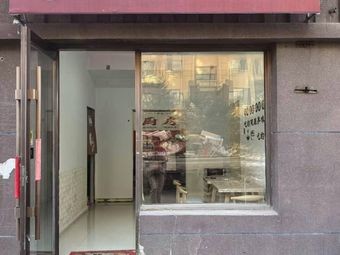 Fenghuang She Fried Rice & Noodles (Helong Store)