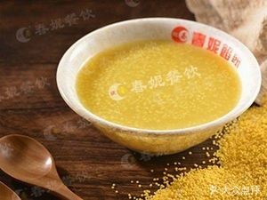 Chunni Dumpling (Jindu Town Branch)