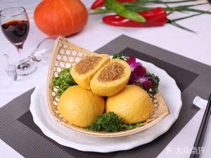 Xinxin Specialty Bakery