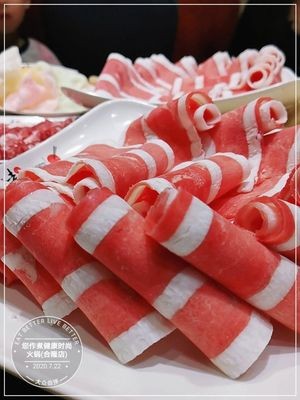 You Zuo Zhu Hot Pot (Xinhai Huafu Branch)