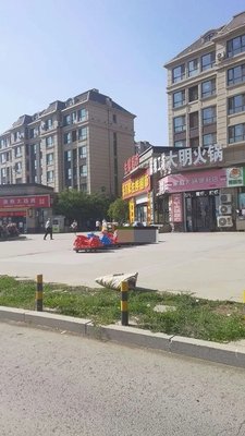 Family Hotpot Convenience Store