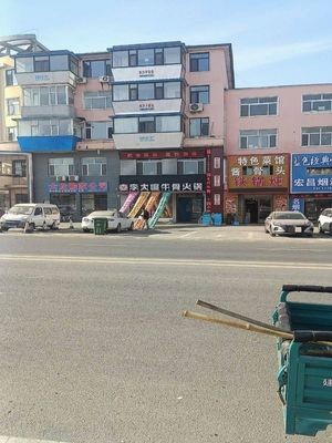 Li Dazui Beef Bone Hot Pot